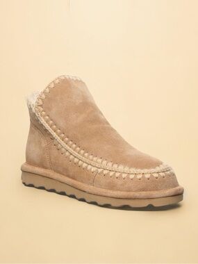 NEW Bearpaw Winter Boots - Iced Coffee